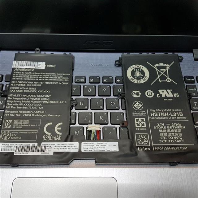 HP 惠普 惠普 HP CD02031 電池 HSTHN-L01B HSTHN-Q12C HQ-TRE 71004