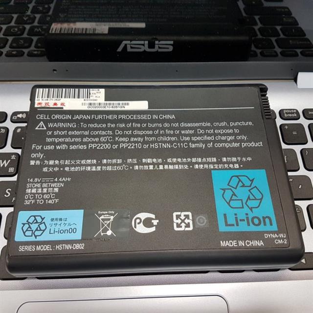 HP 惠普 HP DB02 惠普 電池 R3000 R3009 R3011 ZV5000 ZV5013 ZV5014 ZV5015