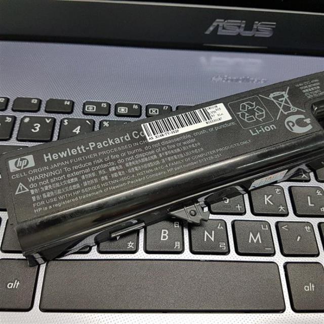 HP 惠普 HP ZP06 惠普 電池 ProBook 4406S 4410S DB90 OB90 ZP03 ZP09