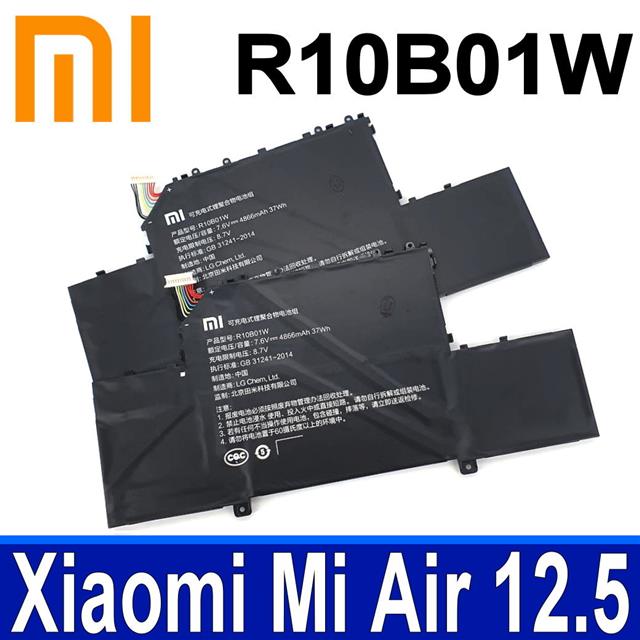 MI R10B01W 4芯  電池 R10BO1W  Mi Air 12.5
