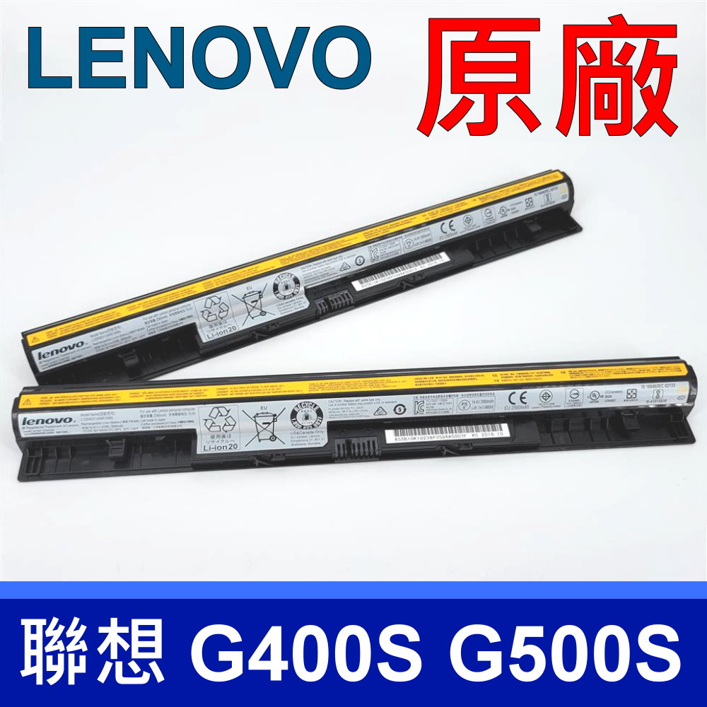 G400S 電池-  L12L4A02 ,L12L4E01 ,L12M4A02 L12M4E01, L12S4A02 ,L12S4E01 4INR19/66S410P,