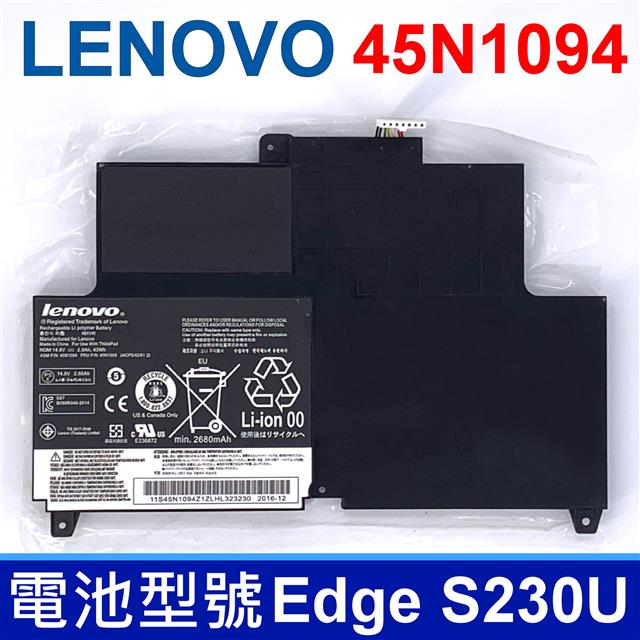 LENOVO 聯想 Edge S230U 2芯 高品質 電池 45N1092 45N1093 45N1094 45N1095 4ICP5/42/61-2