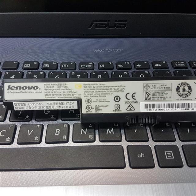 LENOVO 聯想 B50-70 4芯 電池 B40-70 L12M4E55 L13M4A01 L12S4E55 B40 B50 N40 N50 M4400 M4400A D8050 G550S M4400 M4500 L13M4A01 L12S4E55 L13L4A01 L13S4A01 B51-80 B50-80 B51-80 B50-80 B51-80 G550S M4400 M4500