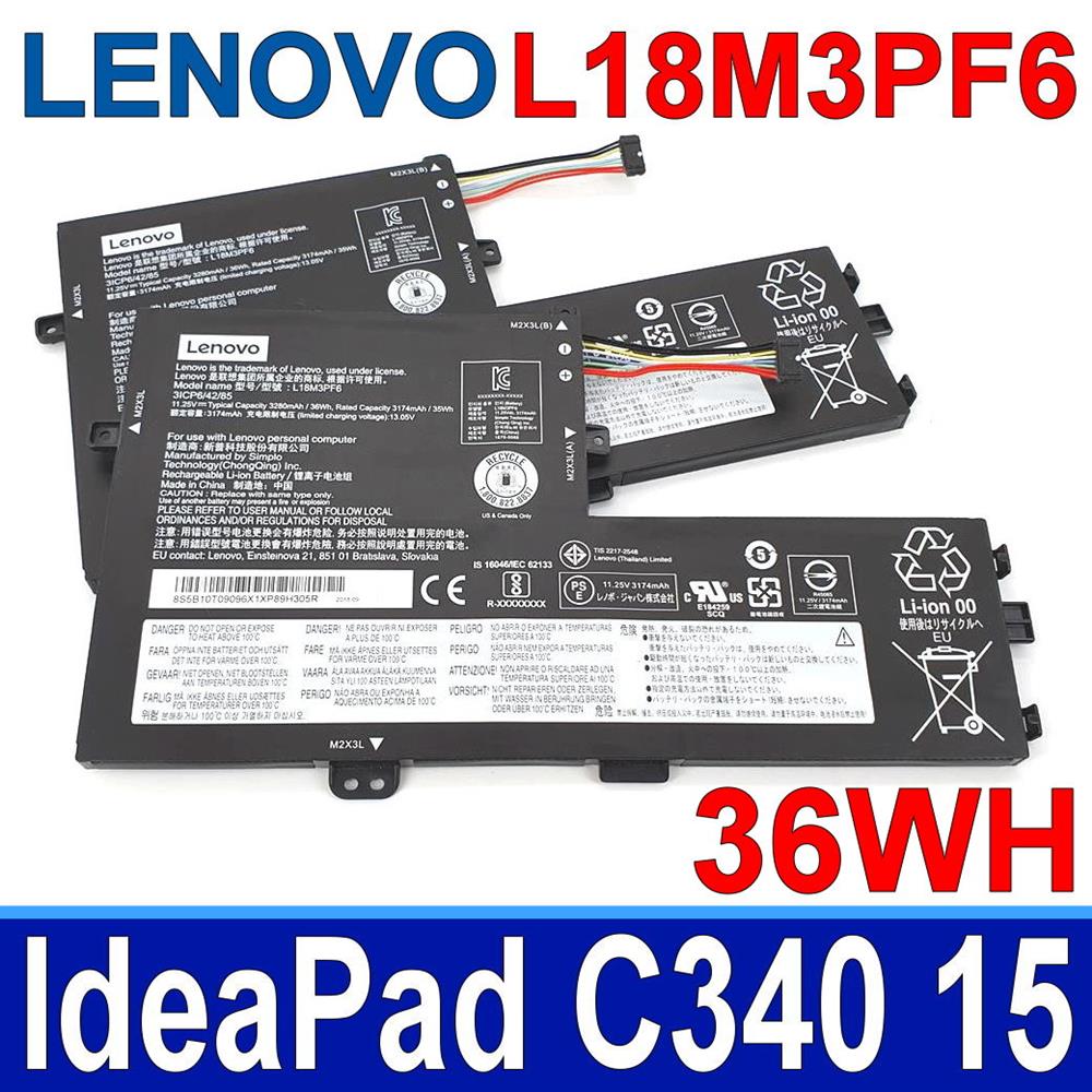 LENOVO 聯想 L18M3PF6 3芯 電池 L18C3PF6 L18C3PF7 L18M3PF7 C340-15IIL C340-15IWL S340-14API S340-14IIL S340-14IML S340-14IWL S340-15API S340-15IIL S340-15IML S340-15IWL