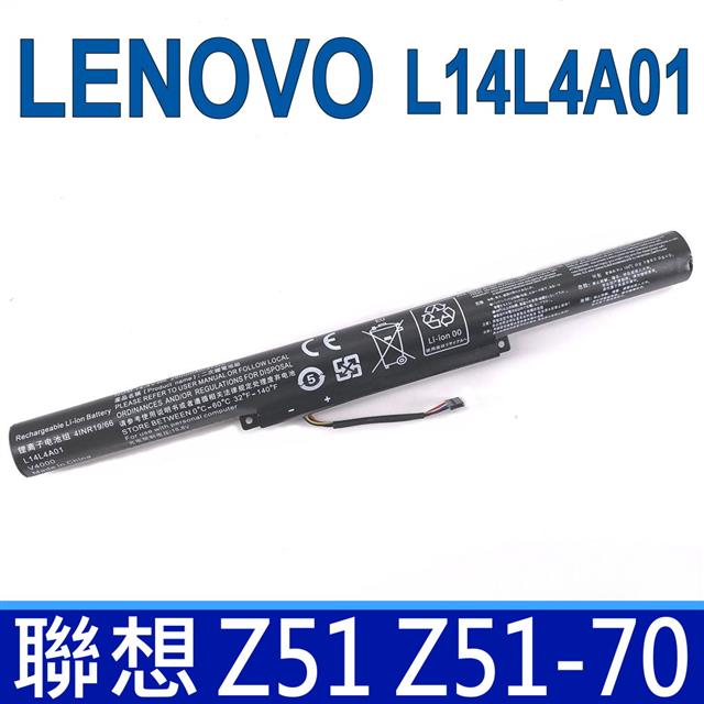L14L4A01 高品質 電池 L14S4A01 L14S4E01 L14L4E01 L14M4A01 L14M4E01 Z41 Z41-70 Z51 Z51-70 500-15ISK V4000 Y50C IdeaPad 310,500,500S,510,510S