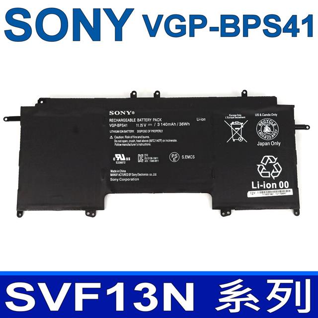 SONY 索尼 VGP-BPS41 3芯  電池 BPS41 VAIO Flip13 Fit 13A SVF13N