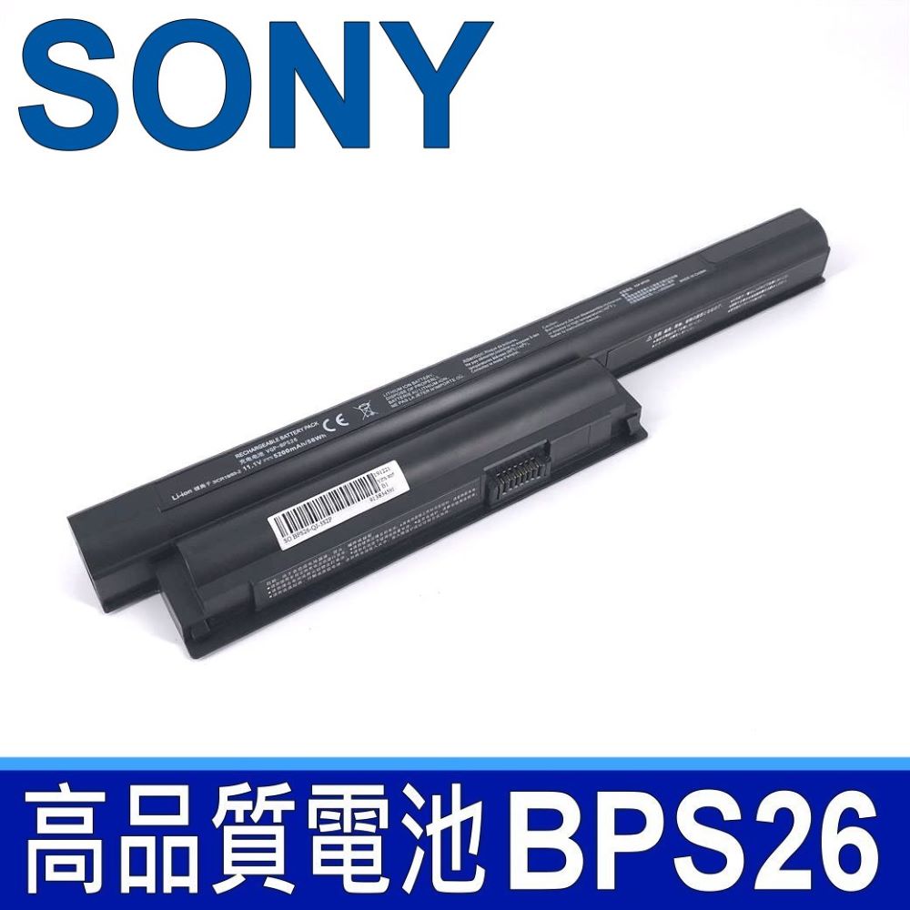 SONY 索尼 BPS26 電池 VPCEJ25 VPCEK25 VPCEK26 VPCEL13 VPCEL25 VPCEL15 VPCEL16 VPCEL1 VPCEL22