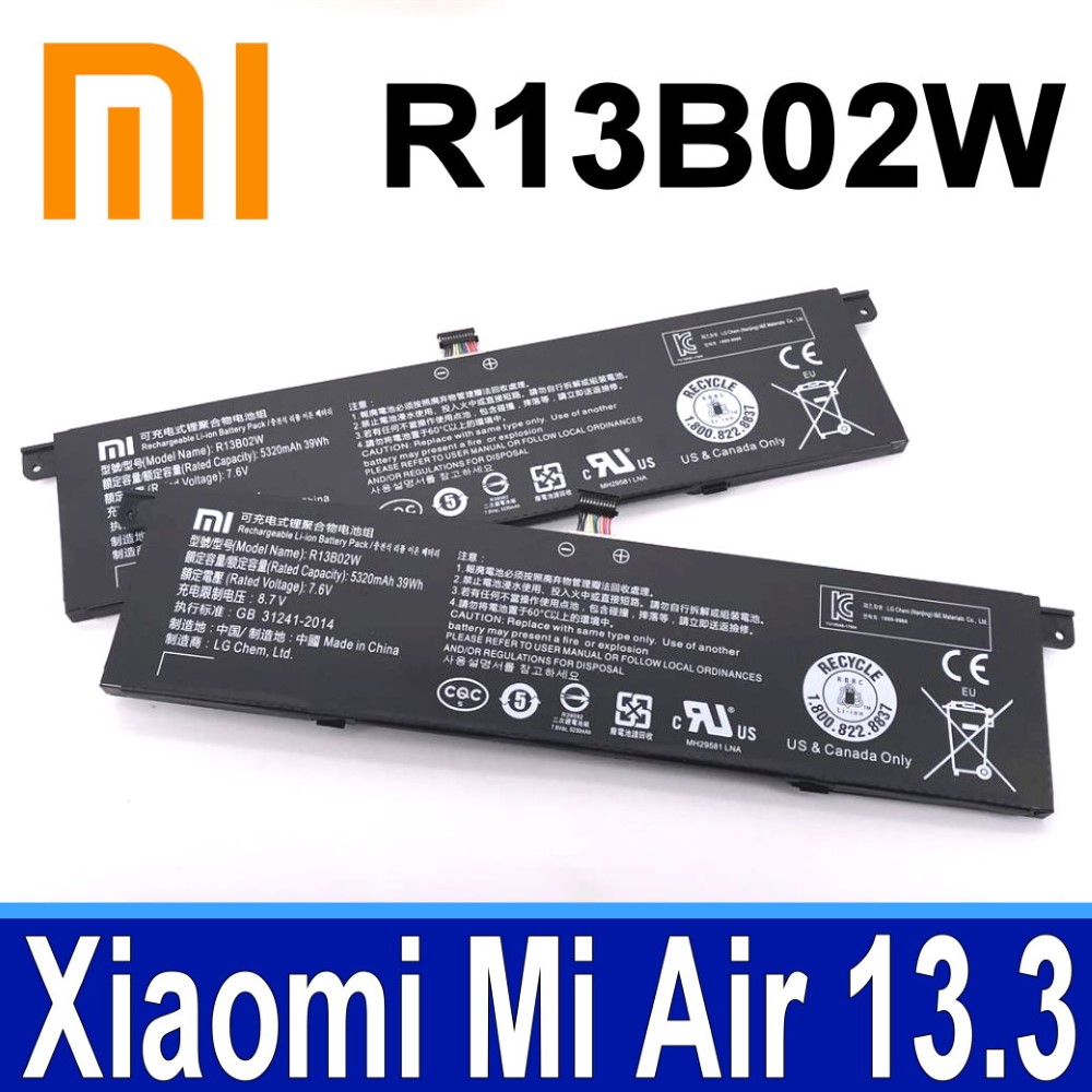 MI  R13B02W 2芯 電池 R13B01W  Mi Air 13.3  161301-FB