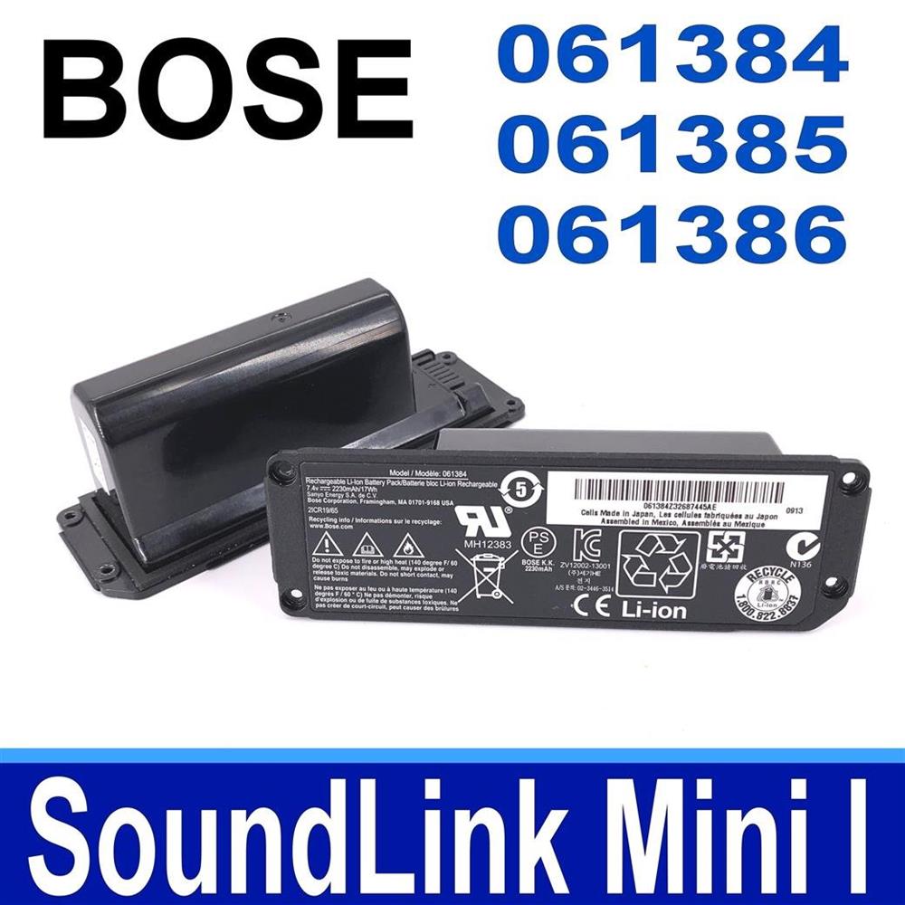 Bose 博士  SoundLink Mini 1 電池 061384 061385 061386