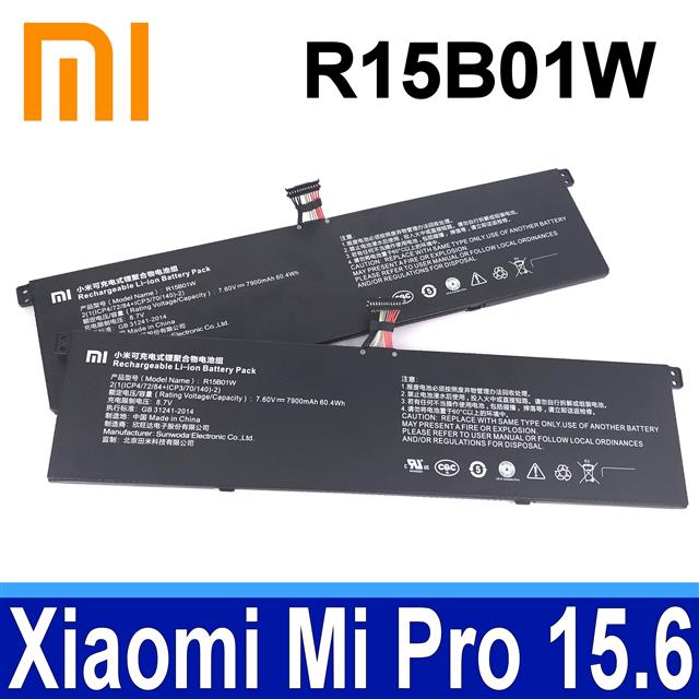 MI  R15B01W 電池  MI Pro 15.6 吋 i3 i5 i7 MI Pro GTX