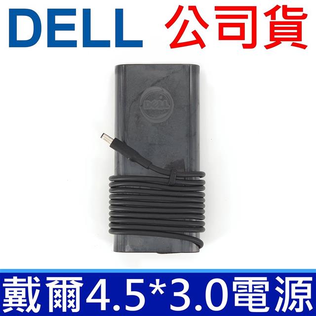 DELL 戴爾 130W 原廠 變壓器 小圓孔帶針 橢圓 Precision M3800 XPS 15-9530 15-9550 Insprion AIO 7459 原廠公司貨 適用筆電型號 Precision M3800 XPS 15-9530 15-9550 Insprion AIO 7459 HA130PM130 DA130PM130 ADP-130EB BA TX73F 6TTY6