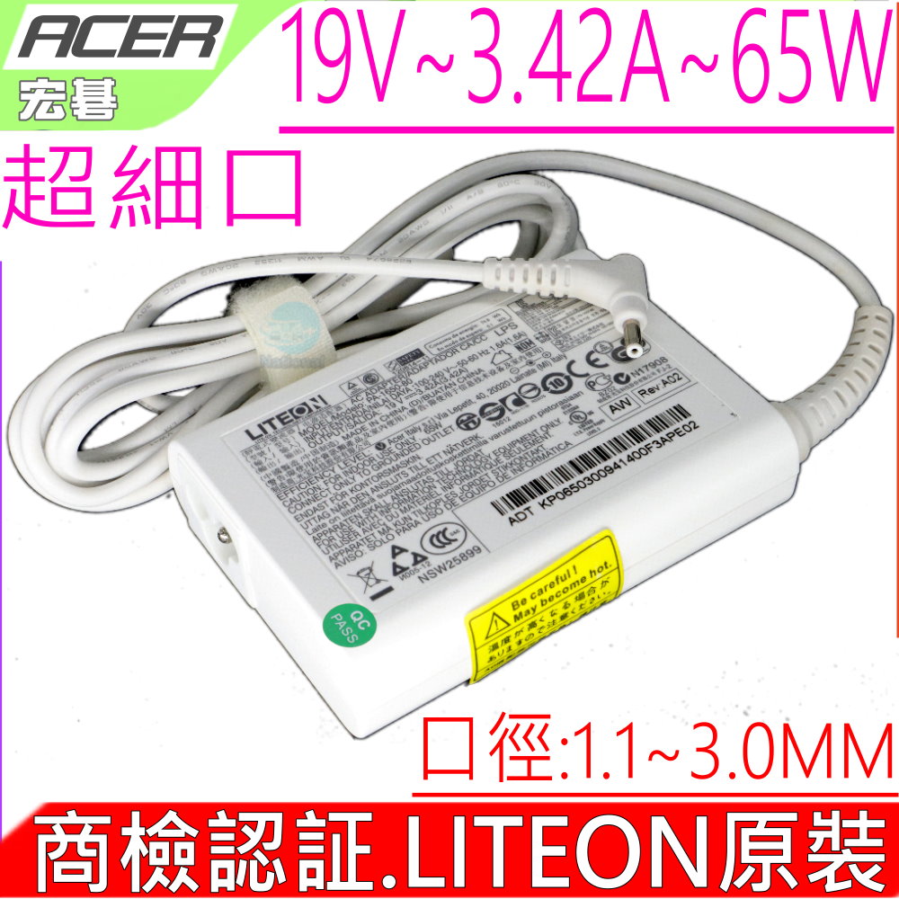 65W P3-171 V3-371 V3-372  R7-371 (原裝/白)-  19V  3.42A 65W  W700 P3-131 P3-171 V3-371 V3-372  R7-371T V3-331 SP111 R7-571 R7-572  P3-131  P3-171 53334G W700-33224G W700P-53334G SP111-31-C5KZ KP06503.006 NP.ADT11.00F NPADT1100F