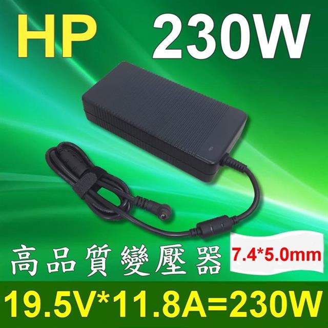 高品質 230W 圓孔針 變壓器 09946-001 Chromebook 14 Pavilion 10 X2 AT895AA  MSI GFX72V GE62MVR ADP-230EB AT895AA#ABA 583892-800 613159-01 608432-001 H1D36AA ADP-230CB 533143-001 535592-001 PA-1231-66HH PA-1231-66HV ADP-230EB T