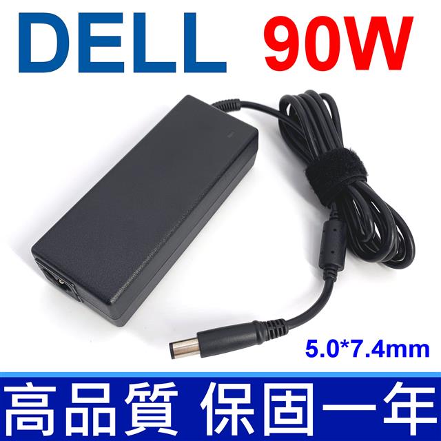 高品質 90W 圓孔帶針 長型 變壓器 19.5V 4.62A  Notebook P14F P15E P15G P13S P13E P28G 15-3537 M4600 M4700 M4800 M60 M6300 M6400 M6500 M6600 M6700 M6800 M65 M70 M90n M1340 Latitude 5520 600M 6430u