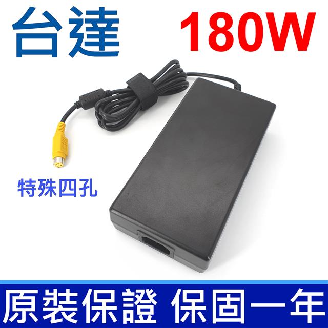 適用型號 Toshiba Qosmio X70 X75 X305 X500 X505 X770 X775 X870 X875 Satellite X200 X205 X70 X75 X305 PA-1181-02  ADP-180EB D PA5084A-1AC3 PA5084C-1AC3 PA5084U-1AC3 PA3546U-1ACA PA3546E-1AC3 PA3546U-1AC3 PA3673U-1AC3