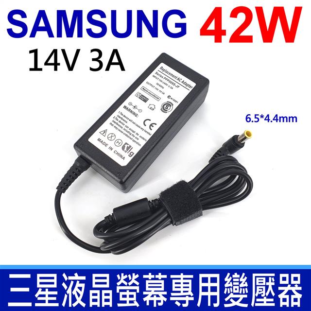 42W 14V 3A 液晶螢幕專用 高品質 變壓器 AD-4214N GH17P LTM1555 SM150MP SM152B SM152T SM170T SM171P SM172B SM172T SM180T SM191T SM192T LTN1565 SM1501