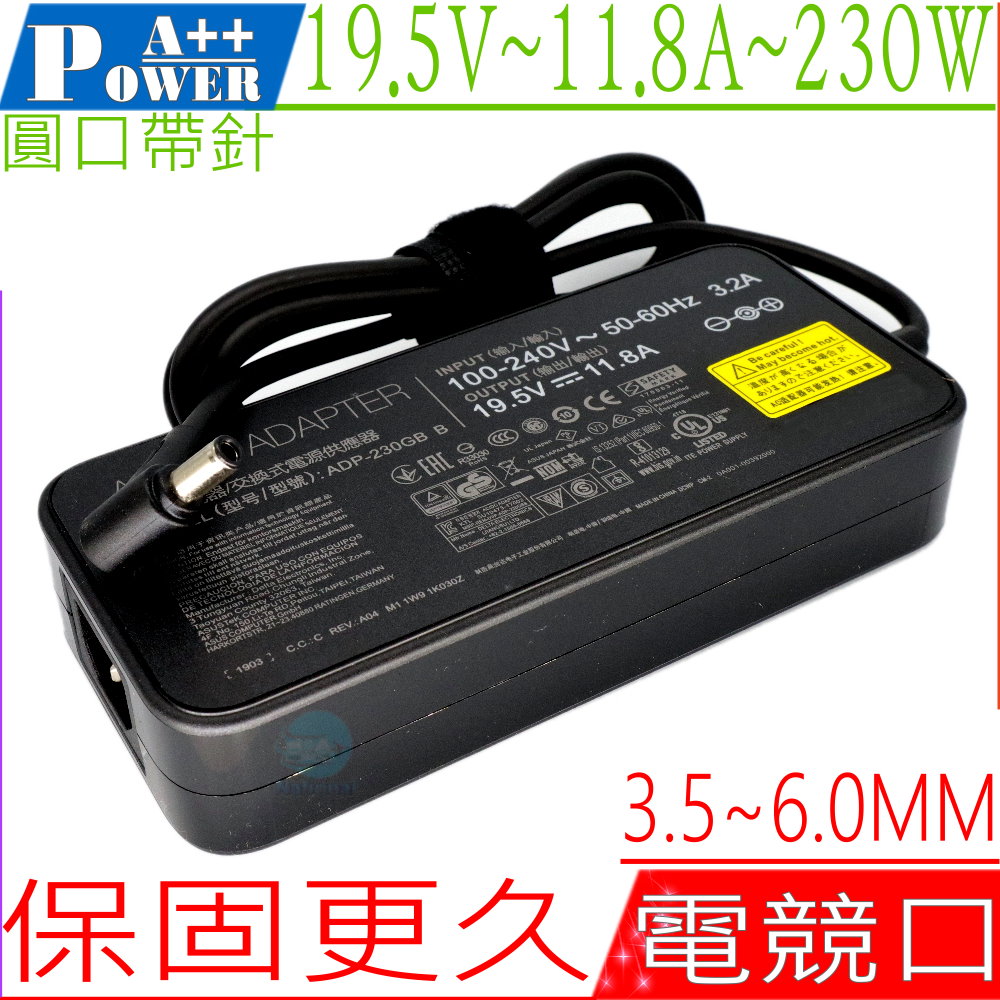 19.5V, 11.8A , 230W 充電器(電競口) 適用  SCAR 2 GL504,GL504G,GL504GW,GL504GM,GL504GS,ROG G531,G531G,G531GU,GU502,GL504G GL504GW GL504GM UX581,UX581VG, GL702VS,GL703GM,G704GW, GL704,G512LU,SADP-230 AB,ADP-230GB B
