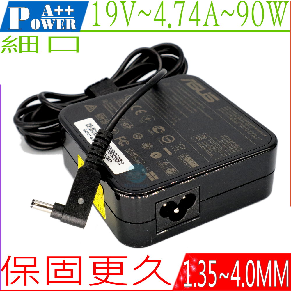 ASUS 華碩 變壓器(保固更久)- 19V,4.74A,90W ,A531,A432,A531,A532,S15,S432,S531,S532,A532FL,A432FL,S531F,S531FL,S532F,S532FL,S432F,S432FL,A531FL,BX533FD,ADP-90YD,PA-1900-42,S513,S513EP,S513F,S513FA