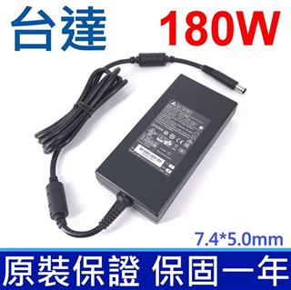 DELTA 台達電子180W 變壓器2.5*5.5mm 19.5V 9.23A ADP-180MB K ADP