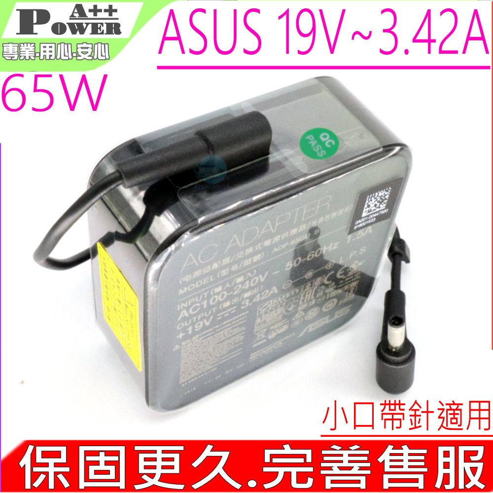 ASUS 華碩 充電器 65W P500CA U500V UX560U UX560UQ B551LA BU400A BU400V BU400VC PU551LD BU201LA B400A B400VC PU551JA PU551JF PU551JH PU551LA PU450CD PU451LD PU500C PU500CA PU301LA PU401LA PU403UA PU403UF B400 BU400 P2540 P2540UA P2540UB