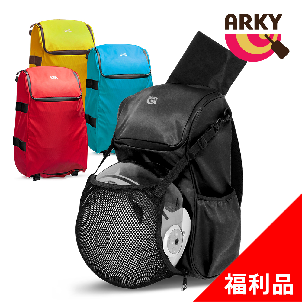 ARKY 多功能防水運動雅趣包(福利品)