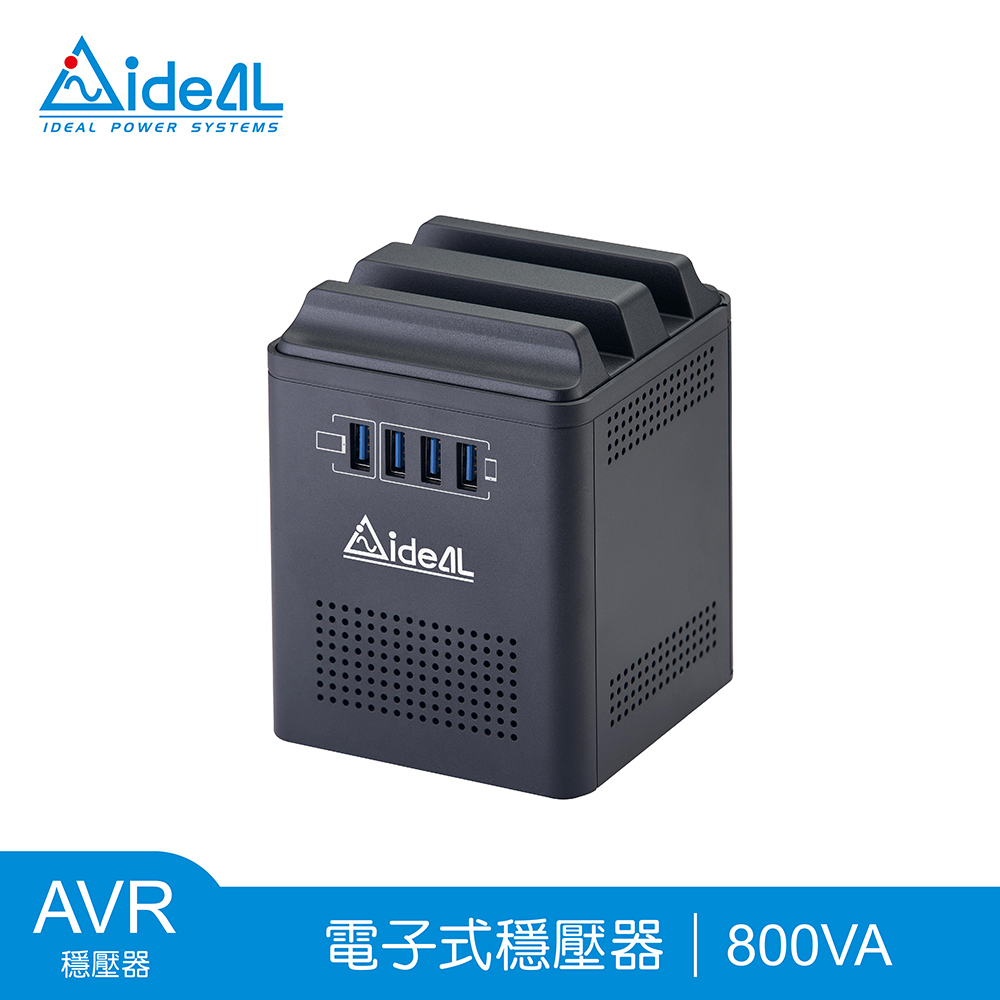IDEAL 愛迪歐 800VA 穩壓器含USB充電埠 PS-379U-800(400W)
