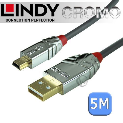 LINDY 林帝 CROMO 鉻系列 USB2.0 Type-A/公 to Mini-B/公 傳輸線 5m (36634)