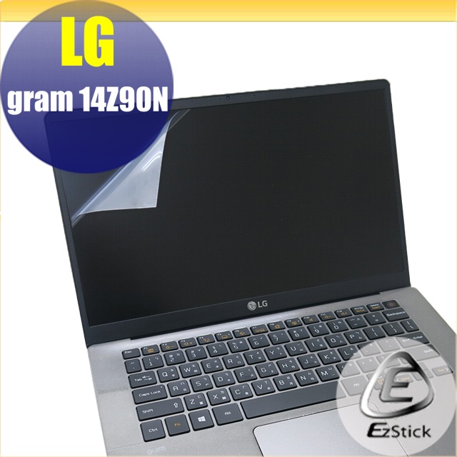 LG Gram 14Z90N 靜電式筆電LCD液晶螢幕貼 14.4吋寬 螢幕貼
