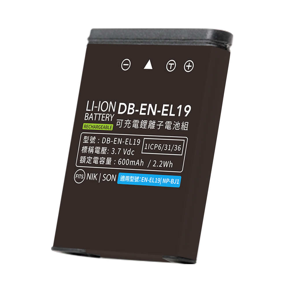 Kamera 佳美能 鋰電池 NPBJ1 NP-BJ1 (DB-ENEL19) 高效能鋰電池芯 保護IC版 for RX-0系列