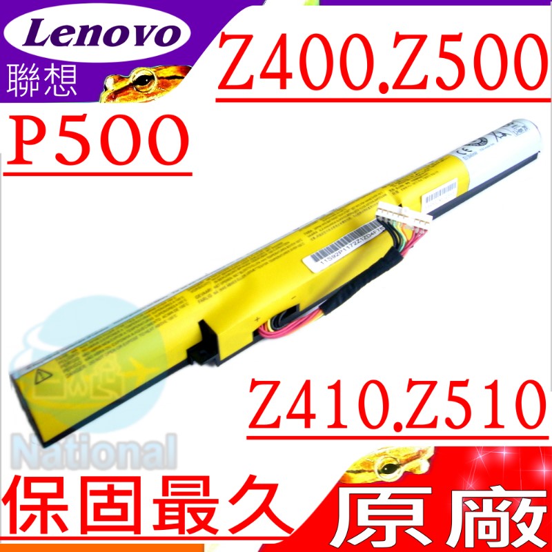 電池(原裝)-  Z400, Z500, Z400A, Z500A P500, Z410, Z410A. Z510, Z510A  L12L4K01,L12M4K01,L12S4E21 L12M4E21,(4ICR19/65-1) ,L12S4K01 59354520,59361316,59362573 59362575,59362578,59365077  59365072,59365073,5931-22U,(原廠規格)