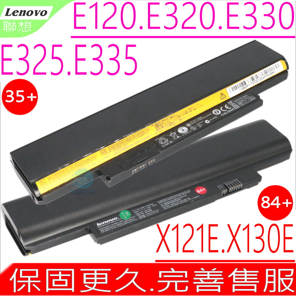 LENOVO 聯想 電池(原裝)-,X121E,X130E,X131E,E120,E121,E125,E145,E320,E325,E330,E335,0A36290,0A36292,42T4943,42T4945,42T4959,42T4960,42T4961,42T4962,42T4943,036290,036292,036311,30434TC,45N1062,45N1063,45N1056,45N1057,45N1058,45N1059
