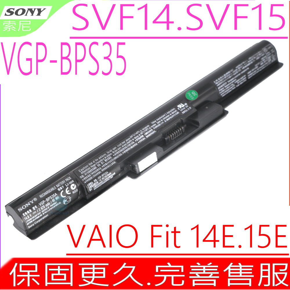 SONY 索尼 電池(原裝)- VGP-BPS35A F1431AYCP F1421AYCP F14326SCP F14316SCB F1431AYCB F1421V5CW F1421V5CB F14328SCB F1421BYCW F14327SCB F14215SCW F1421V4CW F1421V4CP  VGP-BPS35 VGP-BPL35