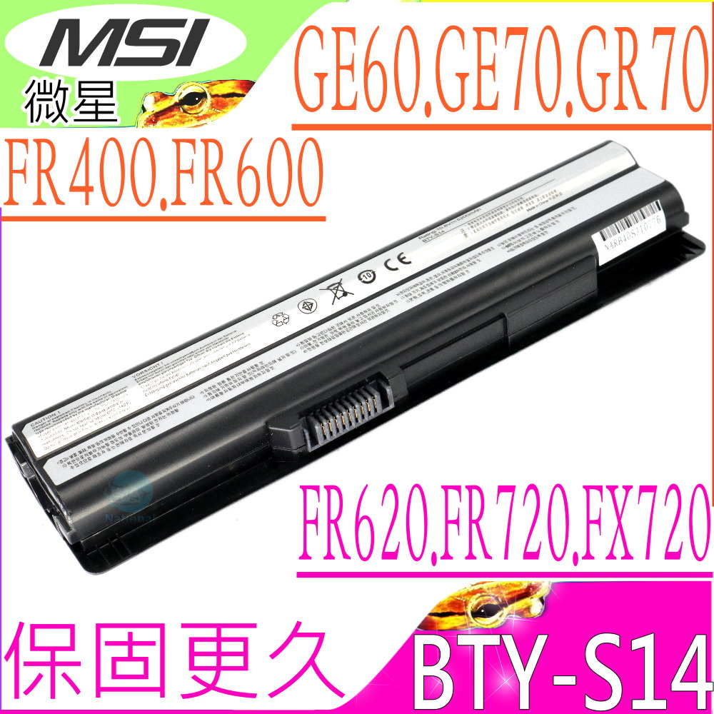 電池(保固更久)- 電池-BTY-S14BTY-S15GP70,FR620,FR700,FR720,FX620,FX720,GP60,BTY-M6E,40029150,40029231,40029683,E2MS110K2002,E2MS110W2002,E2MS115K2002,CR650,CX650,FX400,FX420,FX600,FX610,FX700,Akoya Mini E1311,E1312,E1315,MD97107,MD97125