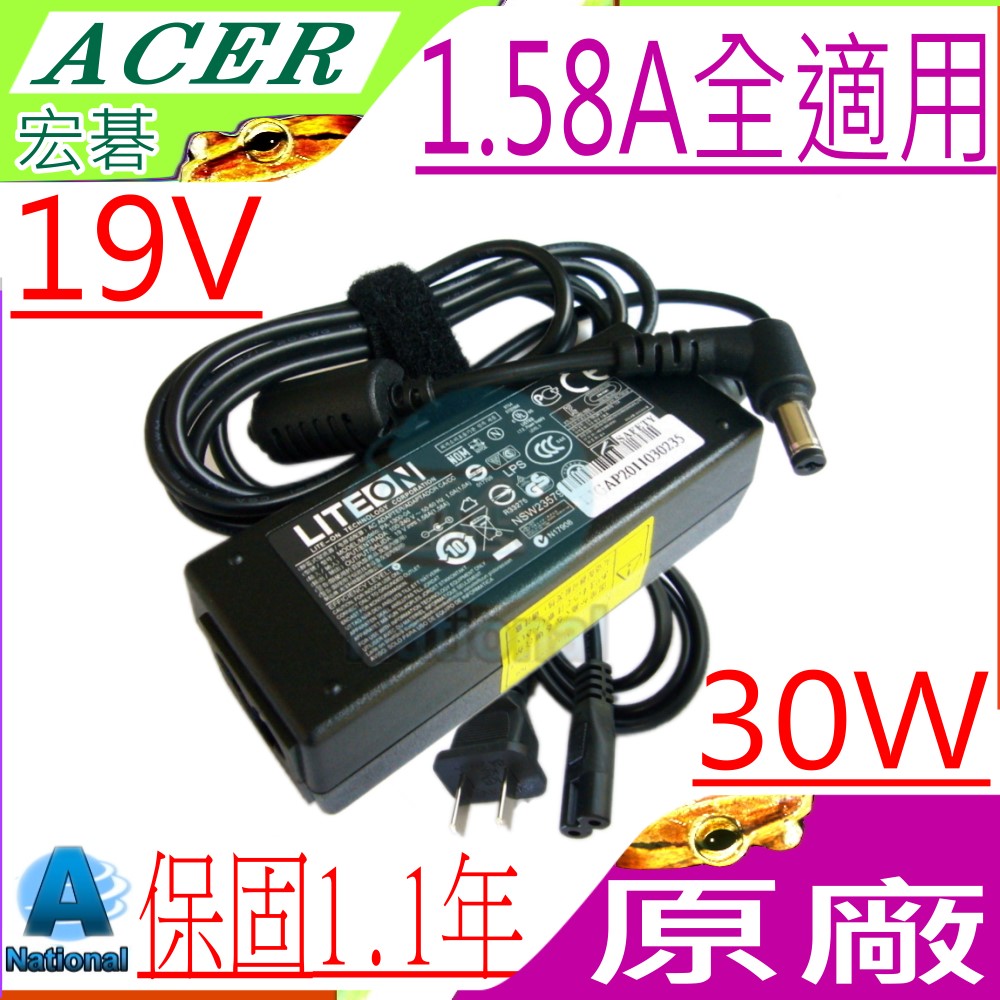 變壓器-充電器-19V,1.58A,30W,TM8172T,8172Z,TM8172T TM8172Z,FO200,1825PT AS1825PT,Y200J,Y877G