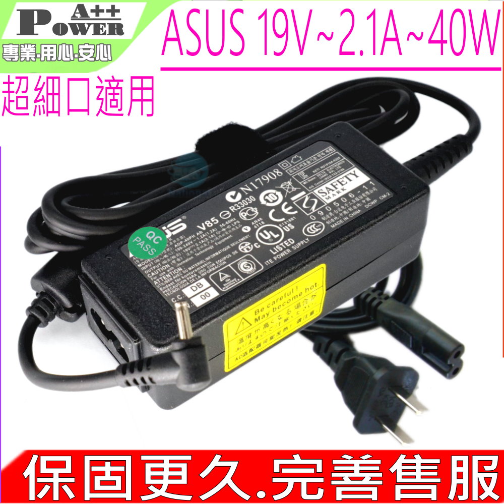 充電器 (保固更久) -  19V , 2.1A , 40W  ,AD6630 1018P,1018GP,1215P,ADP-40PH AB,EXA0901XH  R101,R105,R1001,1201NL  1005,1005H,1005HA,1005HA,1005HAB  1008HA,101HA,1104HA,1106HA