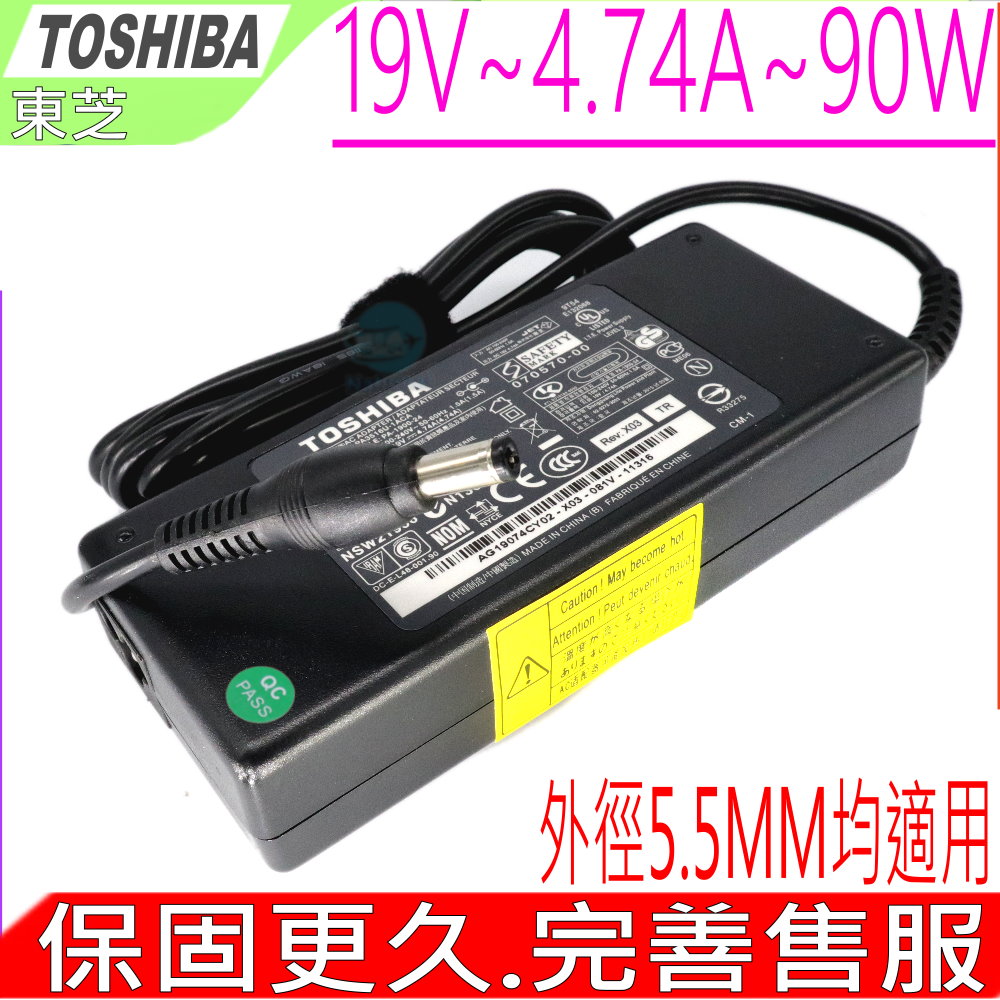 90W 充電器(原裝) 19V,4.74A,W100,W105-L251,T210,T210D,T230,T230D,L700,L700D,L730,L735,L740,L740D,L750,L750D,M600,P775,T210,T230,NB300,ADP-65JH BB,ADP-75SB AB,ADP-75SB BB,ADP-90CD BB,ADP-90SB BB,AP14AD33,API1AD43,PA-1300-04,PA-1650-02