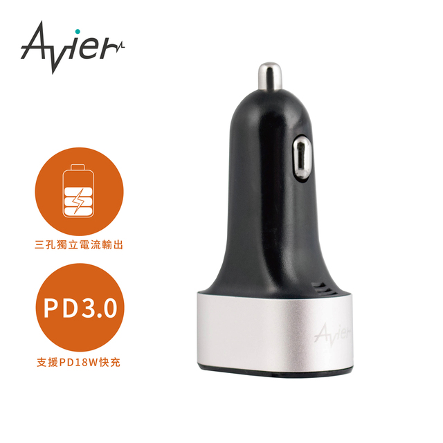 Avier COLOR MIX 42W 智能三孔車用充電器 / 湛礦藍