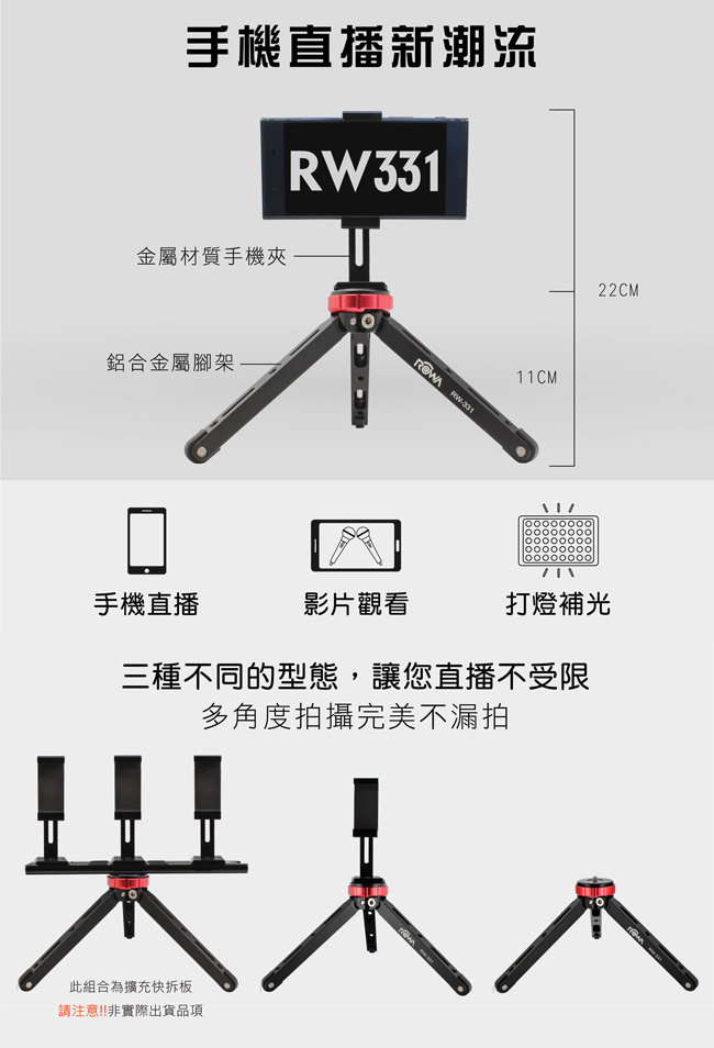 QAAM1K-A90087GHI