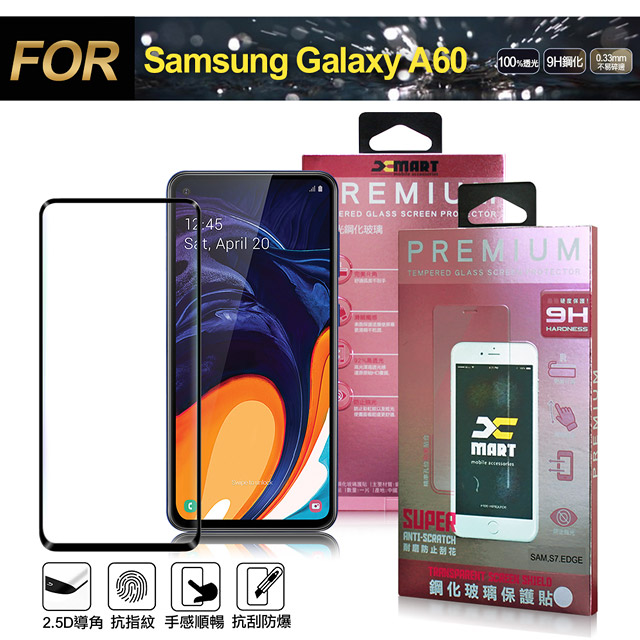 Samsung 三星 Xmart for Galaxy A60 超透滿版 2.5D鋼化玻璃貼-黑
