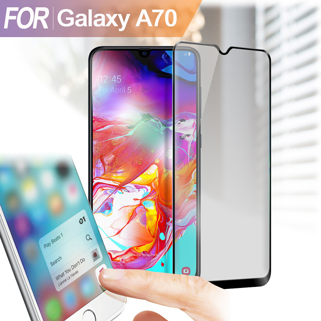 Xmart for 三星 Samsung Galaxy A70 防指紋霧面滿版玻璃保護貼