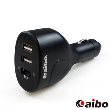 AB443 2+1孔 9V快充QC2.0車用充電器(4.8A)