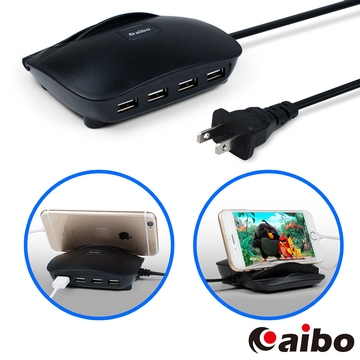 USB-401 充電/支架 二合一 4孔USB帶線充電器