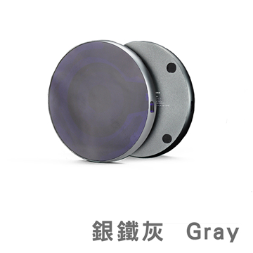 MinePhone QI快速無線充電盤 銀鐵灰