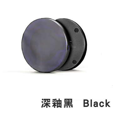 MinePhone QI快速無線充電盤 深釉黑