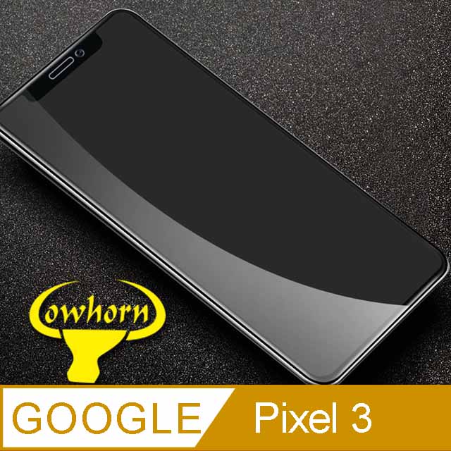 Google 谷歌 PIXEL 3 3D曲面滿版 9H防爆鋼化玻璃保護貼 (黑色)