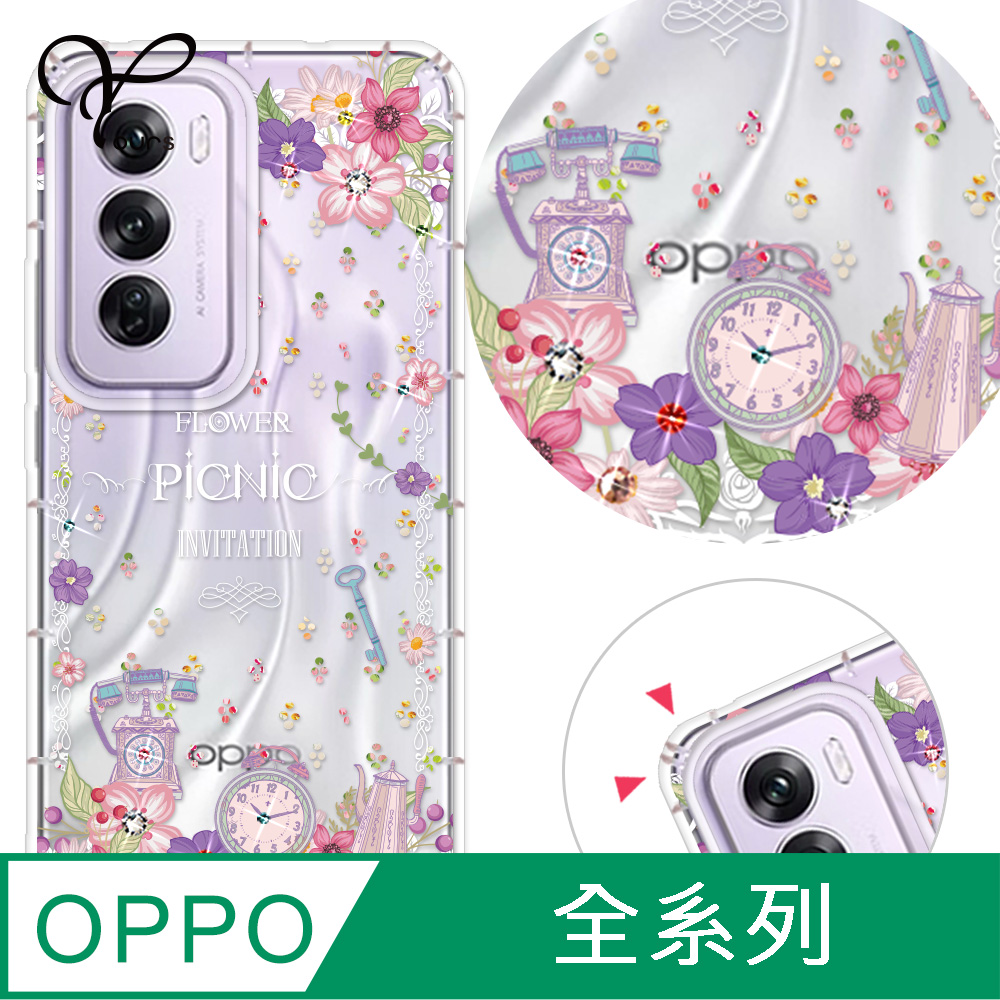 YOURS Reno 16/15/14/13/12/11/A 全系列 奧地利彩鑽防摔手機殼-野之宴 Pro/F/A6x/A6s/A5Pro/15F/14F/13F/12F