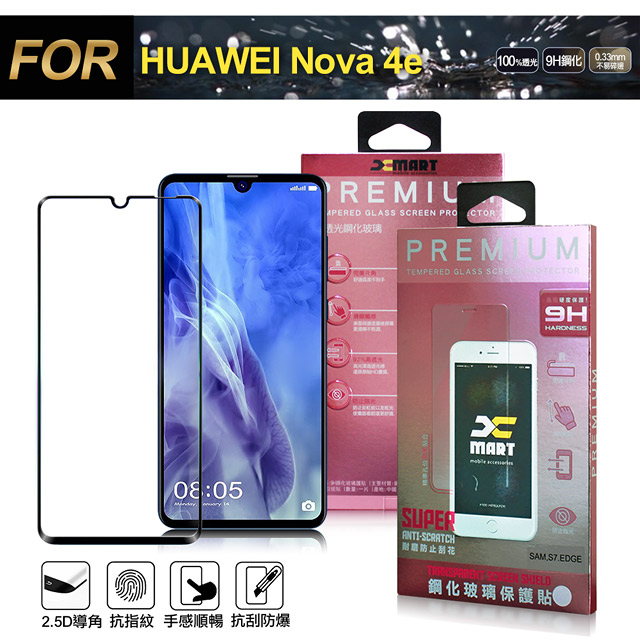 Xmart for 華為 HUAWEI Nova 4e 超透滿版2.5D鋼化玻璃貼-黑