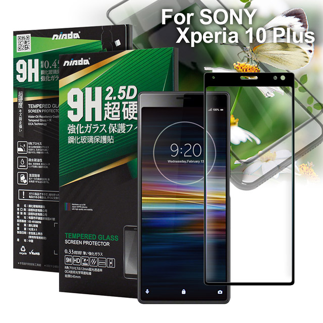 NISDA for SONY Xperia 10 Plus 完美滿版玻璃保護貼-黑