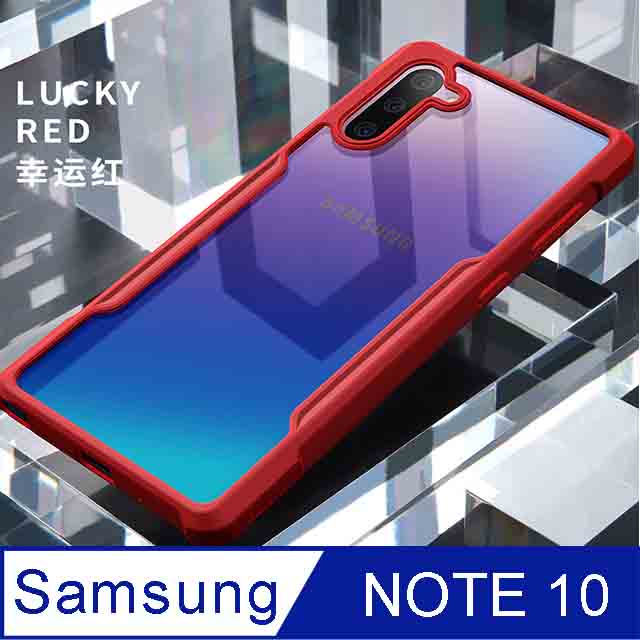 XUNDD 訊迪 甲蟲系列 SAMSUNG Galaxy Note 10 防摔保護軟殼 (幸運紅)