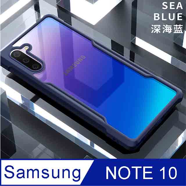 XUNDD 訊迪 甲蟲系列 SAMSUNG Galaxy Note 10 防摔保護軟殼 (深海藍)